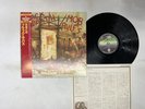 Black Sabbath Mob Rules Japan LP OBI [24075ER]