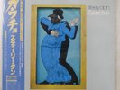 STEELY DAN GAUCHO MCA VIM6243 LP