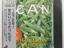 CAN EGE BAMYASI JAPAN JAL2304 LP