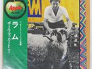 PAUL & LINDA MCCARTNEY RAM APPLE AP80283 1LP