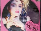 MADONNA THE FIRST ALBUM PICTURE DISC RECORD STORE DAY 2018 M/M