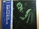 Grant Green/Green Street GXK8114 Used LP
