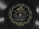 78 RPM -- Memphis Jug Band, Victor 20809 