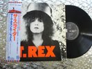 T. Rex ‎   The Slider    Vintage 1977 IMPORT   LP Odeon – EOS-40052