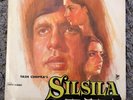 Shiv Hari – Silsila (Double Vinyl) (Gatefold) (Bollywood)  (1981)