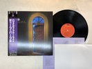 Deep Purple The House Of Blue Light Japan LP OBI [26135ER]