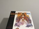 DAVID BOWIE - LABYRINTH 40TH ANNIVERSARY -LIMITED EDITION CRYSTAL VINYL -IN HAND