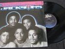 Michael Jackson Jacksons TRIUMPH Album Disque 33t 12