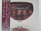DEEP PURPLE COME TASTE THE BAND WARNER P10066W LP