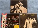 Elvis Presley Elvis On Stage 3LP Set Vinyl LP Rock