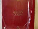BEE GEES - Odessa - 2x Vinyl LP ATCO Records VG++ (S-26)
