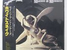 WHITESNAKE SAINTS & SINNERS POLYDOR 28MM0207 LP