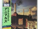 PINK FLOYD ANIMALS CBS 25AP340 LP
