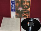 CCR - BAYOU COUNTRY - FANTASY LP-8680 1969 - LP JAPAN OBI 1A EDIZIONE