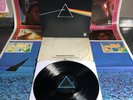 LP PINK FLOYD DARK SIDE OF THE MOON QUADROPHONIC UK 1ST PRESS COMPLETE EX-/EX