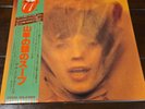 The Rolling Stones Goats Head Soup Vinyl Japan LP OBI