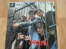 The Yardbirds Five Live Mono UK Columbia Reissue SX 1677