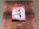Cocteau Twins – Lullabies LP (BB-512)