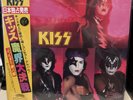 KISS- THE ELDER POLYSTAR 28S-23 - 1981 JAPAN LP w/OBI RARE VINYL