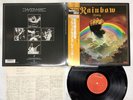 Blackmore's Rainbow Rainbow Rising Japan LP OBI [26942ER]