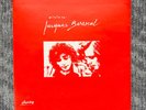 Jacques Berrocal – Paralleles LP French pressing 1976 Free Jazz Avant Garde