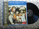 The Beatles ‎  Beatles Ballads  20 Original Tracks   Japanese LP Odeon EAS-91006