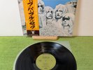 Deep Purple – In Rock, P-8020W, 1971 , OBI, Japan LP, NM