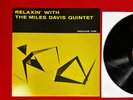 The Miles Davis Quintet – Relaxin' With The Miles Davis Quintet - 1985 -NM / EX