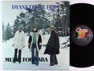 Dyani Temiz Feza - Music For Xaba LP - Antilles VG++