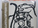 MILES DAVIS COOKIN' PRESTIGE SMJX10053M 1LP