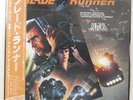 VANGELIS BLADE RUNNER WARNER P13185 1LP