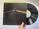 1981 2nd NM PINK FLOYD Dark Side Of The Moon ORIGINAL MASTER RECORDING MFS MOFI