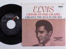 Rock & Roll 15x45 ELVIS PRESLEY 15 Golden Records 30 Golden Hits RCA boxset n