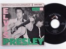 Rock & Roll 2X45 ELVIS PRESLEY Self Titled RCA EPB-1254 8-song ep pic sleeve n