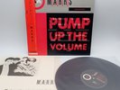 M|A|R|R|S ‎– Pump Up The Volume ‎Japan 12