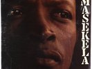 Hugh Masekela - Masekela LP - UNI SEALED PROMO