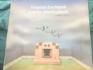 ROBERT CALVERT - CAPTAIN LOCKHEED AND THE STARFIGHTERS VINYL LP  1974 UAG 29507