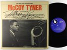 McCoy Tyner - Cosmos 2xLP - Blue Note Stereo VG+ Autograph