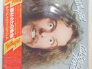 TED NUGENT CAT SCRATCH FEVER EPIC 25AP592 1LP