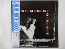 Hank Mobley Quartet  Blue Note BN 0018 Japan  VINYL LP OBI