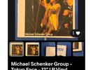 Michael Schenker Group - Curated set of 3 records - Group 4