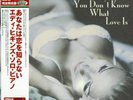Eddie Higgins You Don't Know What Love Is 2022 Venus Japan LP New 180g