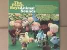 Animal Crossing New Horizons Peach Boys Vinyl Soundtrack VGM Nintendo Switch LP