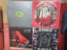Prodigy, Technohead, Jane`s Addiction, Wildchild  Vinyl