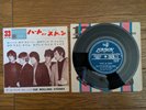 THE ROLLING STONES Heart Of Stone +3 1965 Japan 33rpm EP 17M-100 The Last Time