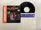 Deep Purple Power House Japan LP [27978ER]