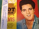 Elvis Japan 50th Anniversary Obi 'Pot Luck' RVP-6216 Mint Unplayed