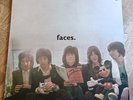 Faces LP The First Step UK Green Warner Brothers 1971 Press ALL 99P TONIGHT +