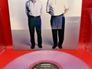 Vessel (Fbr 25th Anniversary Silver Vinyl) by Twenty One Pilots (Record, 2022)EX