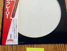 Ace Frehley 1978 KISS Japan VIP-3 Vinyl Picture Disc w/Red OBI ***